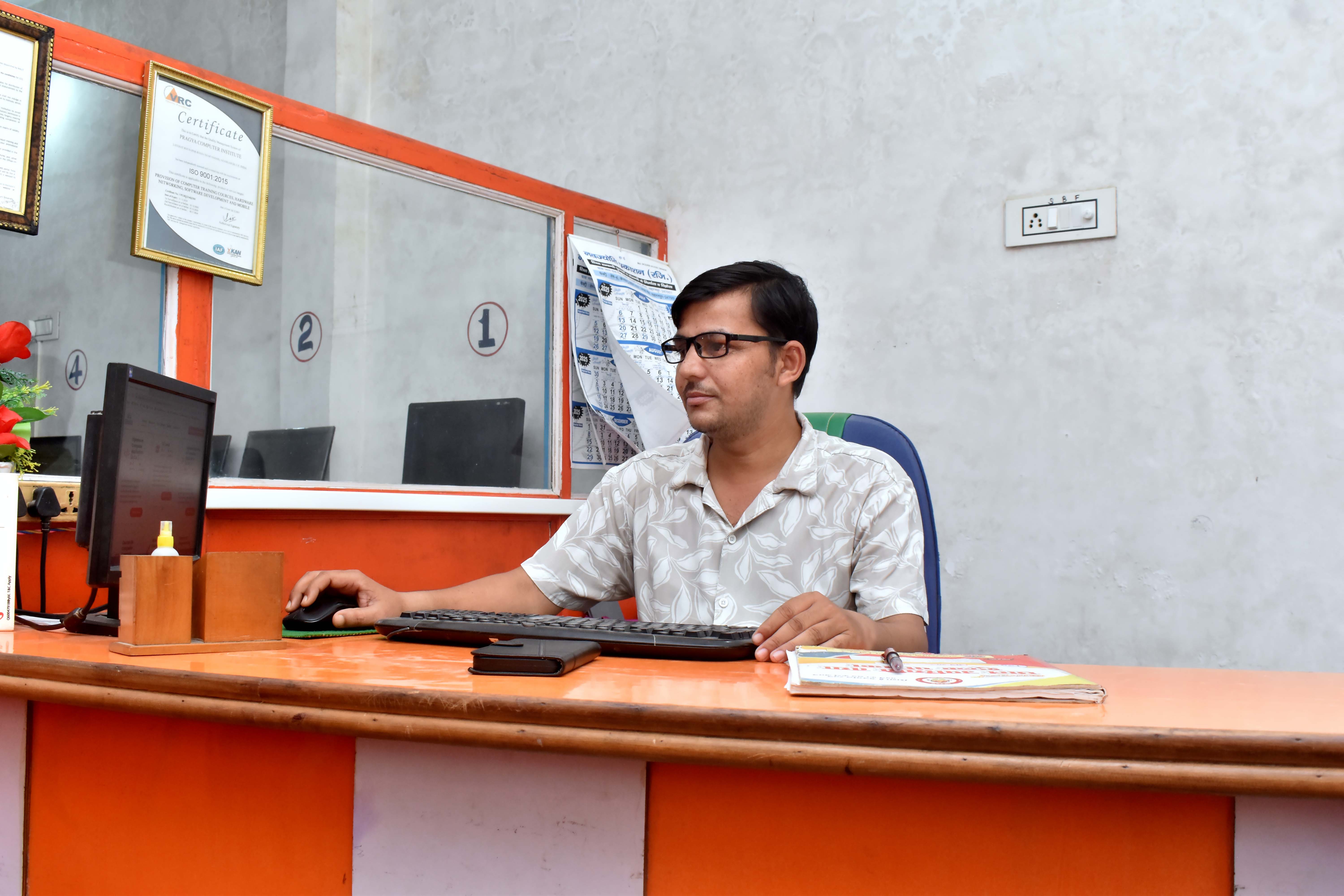 About Pragya Institute